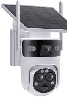Solar camera Q67 shown in the catalogue