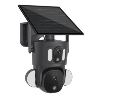 Solar camera Q32 shown in the catalogue