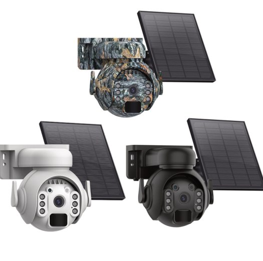 Solar camera Q55 shown in the catalogue