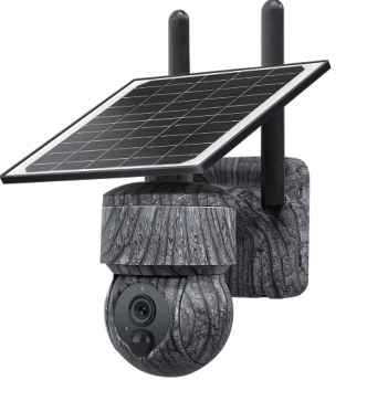 Solar camera Q51 shown in the catalogue