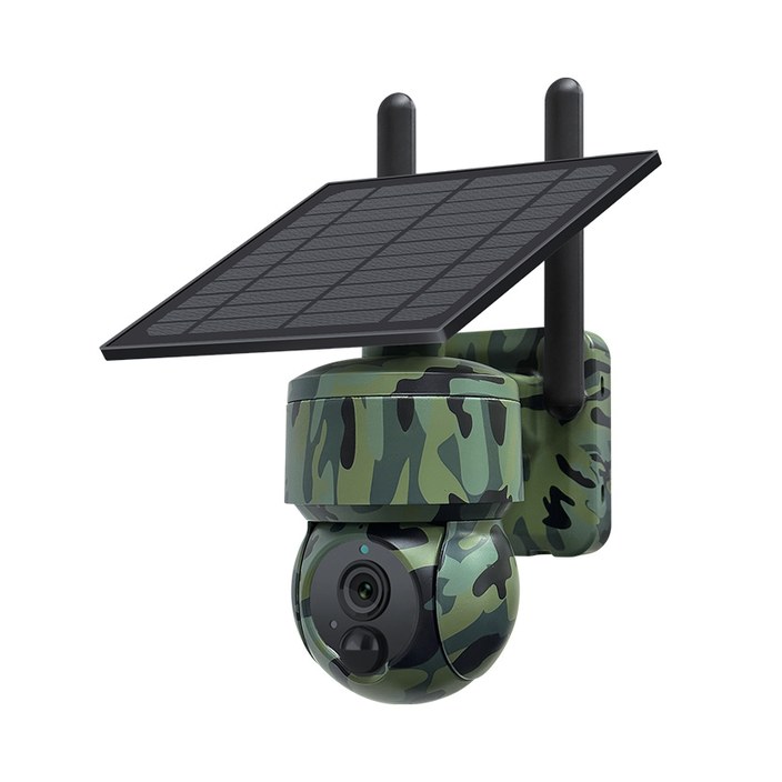 Camouflage camera and solar panel shown for Q538/Q51G