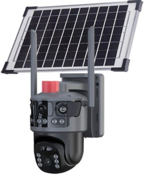 Solar camera QT23/QT24 shown in the catalogue