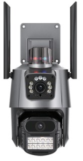 WiFi camera P11 shown in the catalogue