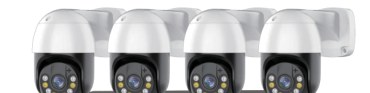 PTZ camera set shown in the catalogue